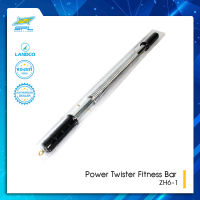 SPORTLAND สปริงมือหัก Power Twister Fitness Bar SPL ZH6-1 #L (525)