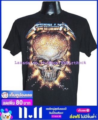 เสื้อวง METALLICA เมทัลลิกา ไซส์ยุโรป เสื้อยืดวงดนตรีร็อค เสื้อร็อค  MET1050 ผ้าร้อยแท้