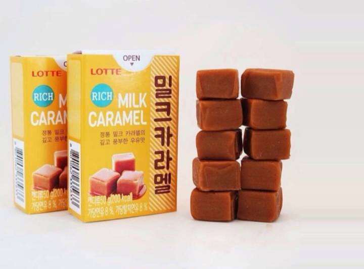 ลูกอมคาราเมลเกาหลี-เลขาคิม-k-drama-lotte-milk-caramel-candy-1box-50g