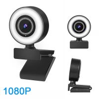 ZZOOI 1080P Full HD Web Camera For PC Computer Laptop USB Web Cam With Microphone and Ring Light Web Camara Webcamera