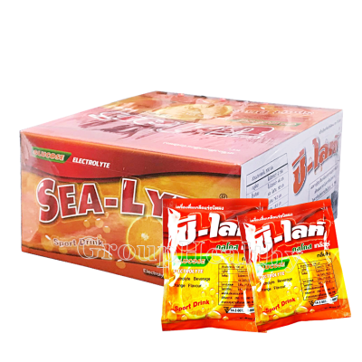 SEA-LYTE GLUCOSE ELECTROYTE ซี-ไลท์ กลูโคส เกลือแร่ กลิ่นส้ม 20 กรัม 50 ซอง/กล่อง
