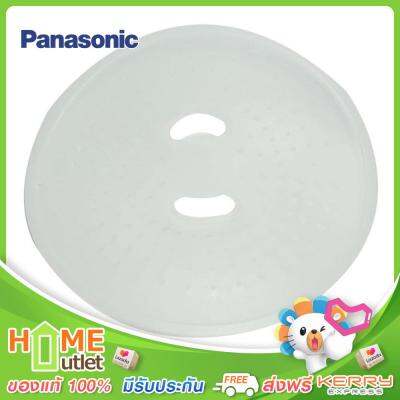 PANASONIC SPINNER CAP รุ่น AXW32150FM10