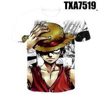 2023 Customized Fashion *High Quality* ♡New youth blood anime 9527 Luffy 3d print T-shirt Summer short sleeve T-shirt，Contact the seller for personalized customization