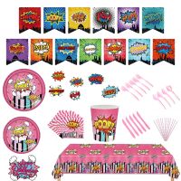 SuperHero Birthday Party Decorations Super Hero City Building Disposable Tableware Set Baby Shower Boy Girl Kids Party Supplies