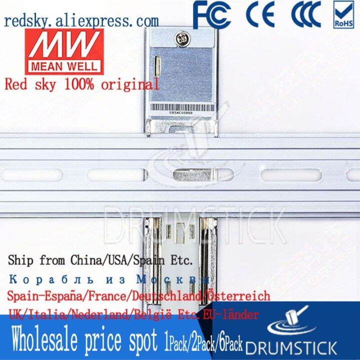 หมายถึงดี2แพ็ค-ndr-75-24-24โวลต์3-2a-meanwell-ndr-75-24โวลต์76-8วัตต์เอาต์พุตเดี่ยวรางดินอุตสาหกรรมไฟฟ้า