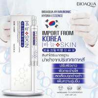 Bioaqua เมโสไฮยา ผิวชุ่มชื้น หน้าอ่อนเยาว์ Hyaruronic Acid Essence 5มล. เพื่อผิวหน้าที่เรียบเนียนจนคุณสัมผัสได้