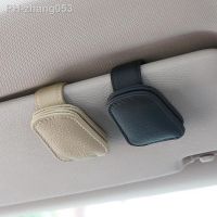 Magnetic Car Sun Visor Glasses Holder Card Ticket Holder Stand Genuine Leather Universal Auto Fastener Clip Glasses Storage Clip