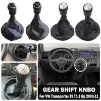 Car Gearshift Knob Lever Boot leather Cover For VW Transporter Multivan Caravelle T5 2003 2004 2005 2006 2007 2008 2009 2010