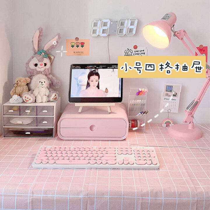 Pink girl pad computer monitor stand neck brace shelf office notebook