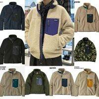 Patagonia Tm คลาสสิกผ้าขนลูกแกะกำมะหยี่ย้อนยุคคลาสสิก-X Jkt สำหรับทั้งหญิงและชายหนาเรามีขนาดใหญ่เกินไป