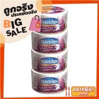 ?The Best!! นอติลุส ทูน่าแซนวิชในน้ำมันถั่วเหลือง 170 กรัม x 4 กระป๋อง Nautilus Tuna Sanwich in Soy Bean Oil 170 g x 4 Cans ??พร้อมส่ง!!