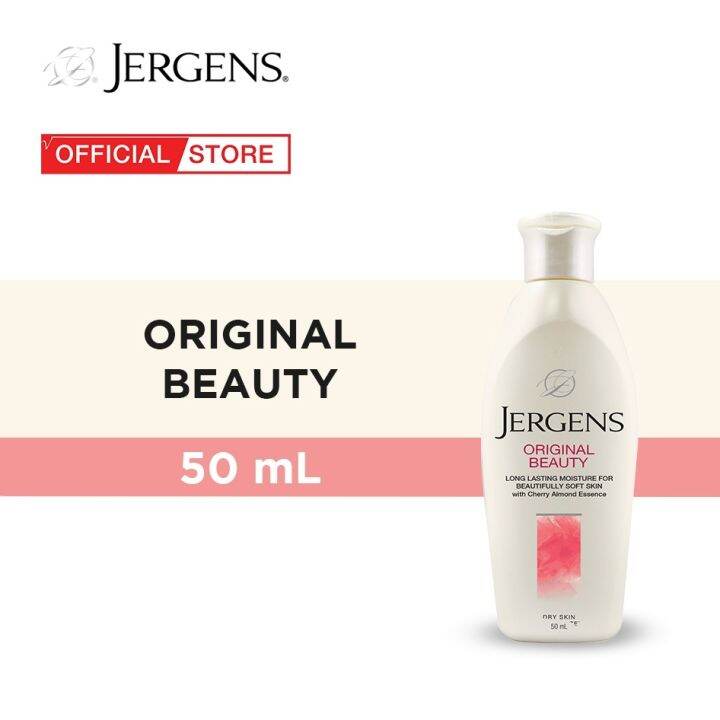 Jergens Minis Moisturizing Lotion 50ml Lazada PH