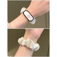 Suitable for Xiaomi Mi Band 8 7 Strap Mi Band 6 / 5 / 4 / 3 NFC Wristband Chiffon Ice Silk Elastic Scrunchie Fashion Replacement Wristband