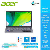 Acer switf 5 Sf514-56T-71VH(NXK0HST003)i7-1260P/16GB/1TB/14"/win 11+office2021(MIST GREEN)