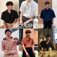 [ลด10 โค้ด MEN60] S4: ราคาส่ง มี 10 สี‼️ เสื้อเชิ้ตแขนสั้นสีพื้น ไม่มีกระดุม สไตล์เกาหลี มีไซส์ M L XL คุณภาพดี