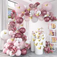 พวงหรีดบอลลูนสีชมพูมาการองชุดโค้งงานแต่งงานของตกแต่งเด็กวันเกิดลาย Globos บอลลูนอาบน้ำทารกยางพาราสำหรับสาว