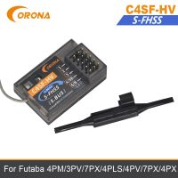 CORONA C4SF-HV S-FHSS/FHSS 2.4Ghz ใช้งานร่วมกับตัวรับ SBUS สำหรับ Futaba 4น.3PV 7PX T14SG T8J T10J 4PX RC ตัวรับสัญญาณ