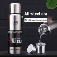 750ml/1000ml/1500ml Thermos Flask 24h Premium Water Bottle With Cup Lid All Made of 304 Stainless Steel