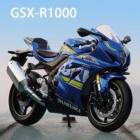 1:12 D Iecast รถจักรยานยนต์รุ่นของเล่น F-Suzuki Suzuki GSX-R1000ระงับรถออฟโรดรถจักรยานยนต์รูปแบบการเก็บของขวัญ