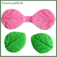 FineGoodWell ดอกไม้ใบกลีบซิลิโคน fondant เค้กช็อกโกแลตตกแต่งแม่พิมพ์เครื่องมือ