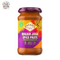 Patak’s Rogan Josh Spice Paste 283g พาธาก โรแกนจอช สไปซ์เพสท์ 283กรัม