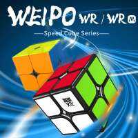 ใหม่ MoYu WeiPo WR M 2X2X2แม่เหล็กความเร็ว Cube WeiPo WR 2*2ไม่ใช่แม่เหล็กสติกเกอร์ Cubo Magico ปริศนาของเล่นเด็กของขวัญสำหรับเด็ก