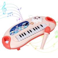 Kids Piano Electronic Organ Electric Keyboard Kids Piano Portable Smooth Battery Powered Kids Piano Keyboard Toy For Christmas Birthday remarkable