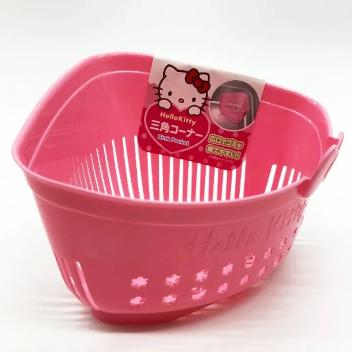 Hello Kitty Corner Bathroom Shelf Pocket Basket Organizer JB001 Lazada PH