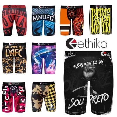 Ethika Mens Oversized Elastic Seamless Underwear Belt Logo UnderPants Nylon Fabric Soft Quick-drying Breathable Elastic Underwear