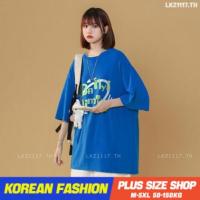 Plus size เสื้อผ้าสาวอวบ❤ เสื้อยืดสาวอวบอ้วน ไซส์ใหญ่ ผู้หญิง เสื้อยืด oversize ทรงหลวม แขนสั้น คอกลม พิมพ์ ฤดูร้อน สไตล์เกาหลีแฟชั่น V728