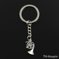 【hot】№  Fashion 30mm Metal Chain Keychain Jewelry Antique Color Plated French Horn 23x18mm Pendant