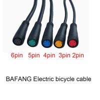 1คู่หญิง/หัวต่อตัวผู้2 3 4 5 6สายขั้วต่อกันน้ำสำหรับ Ebike Bafang Display Pin Cable