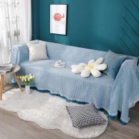 Ins wind sofa sofa towel blanket cover towel cotton sofa cover full package full cover sofa cover cover plain universal