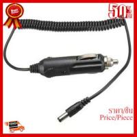 ✨✨#BEST SELLER Car Charger Adapter Cable For BAOFENG UV-5R, UV-5RA, UV-5RB, UV-5RE Radio 12V ##ที่ชาร์จ หูฟัง เคส Airpodss ลำโพง Wireless Bluetooth คอมพิวเตอร์ โทรศัพท์ USB ปลั๊ก เมาท์ HDMI สายคอมพิวเตอร์