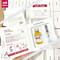 ???  ของแท้  Medi peel LIF-Tox Ampoule 30 ml. ( EXP. 02/2025 ) แอมพูลสปาผิว  สปาผิวที่เกาหลีเขาใช้ตัวนี้เป็นทรีตเม้น  ???