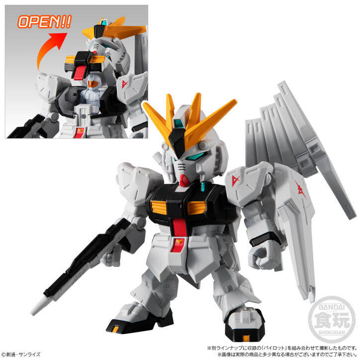 แยก-gundam-micro-wars-3-mobile-suit-bandai-ตัวต่อ-จุดขยับ-กันดั้ม-โมเดล-giradoga-chars-zgok-ball-pilot-plane