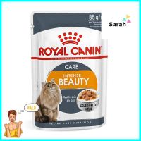 อาหารเปียกแมว ROYAL CANIN INTENSE BEAUTY JELLY 85 ก.WET CAT FOOD ROYAL CANIN INTENSE BEAUTY JELLY 85G **ทักแชทได้ค่ะ ยินดีบริการ**