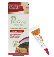 เพียวริก้าส์ ดรากอน บลัด PURICAS DRAGON BLOOD SCAR GEL 3 G ลดรอยแผลเป็น รอยดำ แผลเป็นจากสิว คีลอยด์ แผลผ่าตัด