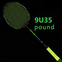 Ultra-Light Soil 2g (9u) Carbon Fiber Badminton Racket With Offensive And Defensive Functions