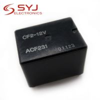 5pcs/lot CF2 12V CF2 12V ACF231 DIP 8 In Stock