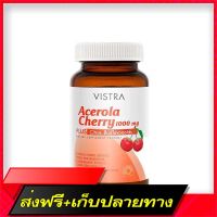 Fast and Free Shipping Vistra Aceroola Cherry 1000mg 150TAB (Watch Cherry Bioflavonoids Vitamin C 1000 mg 150 tablets) Ship from Bangkok Ship from Bangkok