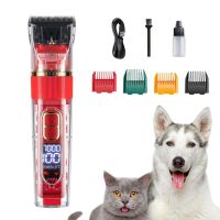 ✔♤℡ Dog Hair Clipper Electric Dog Grooming Professional Trimmer 3-speed Cordless Quiet USB Electric Pet Razor Dog Hair Clipper Groom