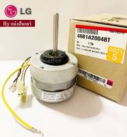 มอเตอร์พัดลมคอยล์เย็นแอลจี LG ของแท้ 100%  Part No. 4681A20048T