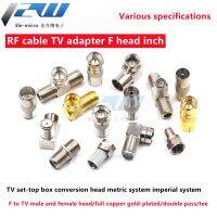 1 pcs Cable TV adapter F head Metric inch RF TV adapter TV TV set-top box adapter