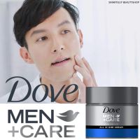 Dove MEN Care Moisture All-in-one Cream ครีมมอยซ์เจอร์ไรเซอร์เข้มข้นบำรุงผิวหน้าสูตรพิเศษสำหรับผู้ชายจากญี่ปุ่นของแท้