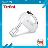 [ของแท้?รับประกันศูนย์ 2 ปี] Tefal HMX PREPLINE 450W เครื่องเตรียมอาหารแบบมือถือ HT410138 - White