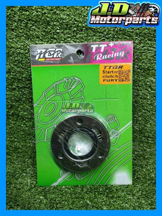 kawasaki fury one way clutch