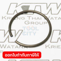 อะไหล่HM-0810#88 RING SPRING