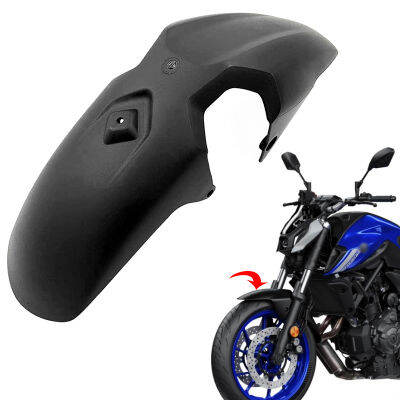 ฝาครอบยางหน้า MT07สำหรับรถจักรยานยนต์ชิ้นส่วนรถยนต์เหมาะสำหรับ YAMAHA MT-07 MT 07 Mt07 2018 2019 2020 2021 87Tixgportz