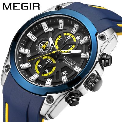 Megs megir men watch multi-function timing silicone male quartz movement ❏